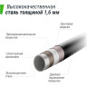 Батут UNIX LINE SUPREME BASIC 16 ft (blue) TRUSUB16BL