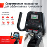 Горизонтальный велотренажер UNIX FIT BR-480E MBBR480E